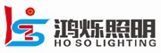 廣東鴻爍照明科技有限公司官方網(wǎng)站 HO SO LIGHTING